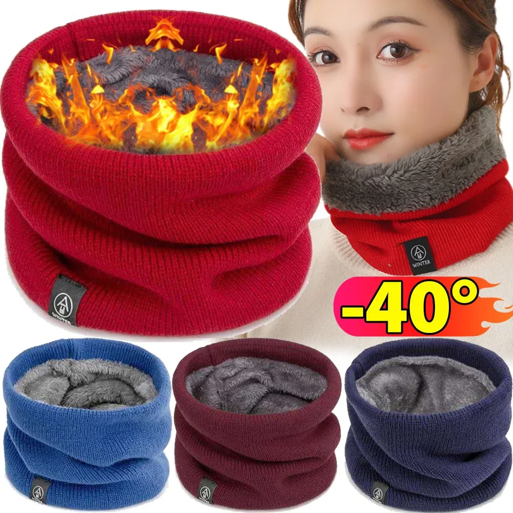 Plush Warm Knitted Ring Scarf Women Men Windproof Cold-proof Full Mask Tutdoor Cashmere Solid Neck Scarves Thick Fleece Muffler