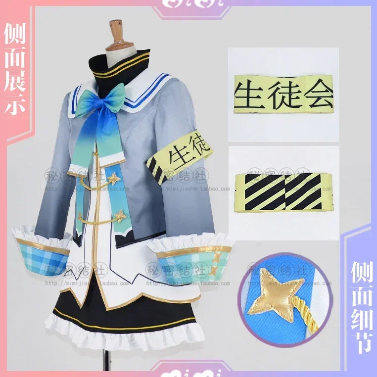 Anime! Vtuber Hololive Amane Kanata PP Angel Game Suit Lovely Uniform Cosplay Costume Halloween Party Role Play Outfit For Women