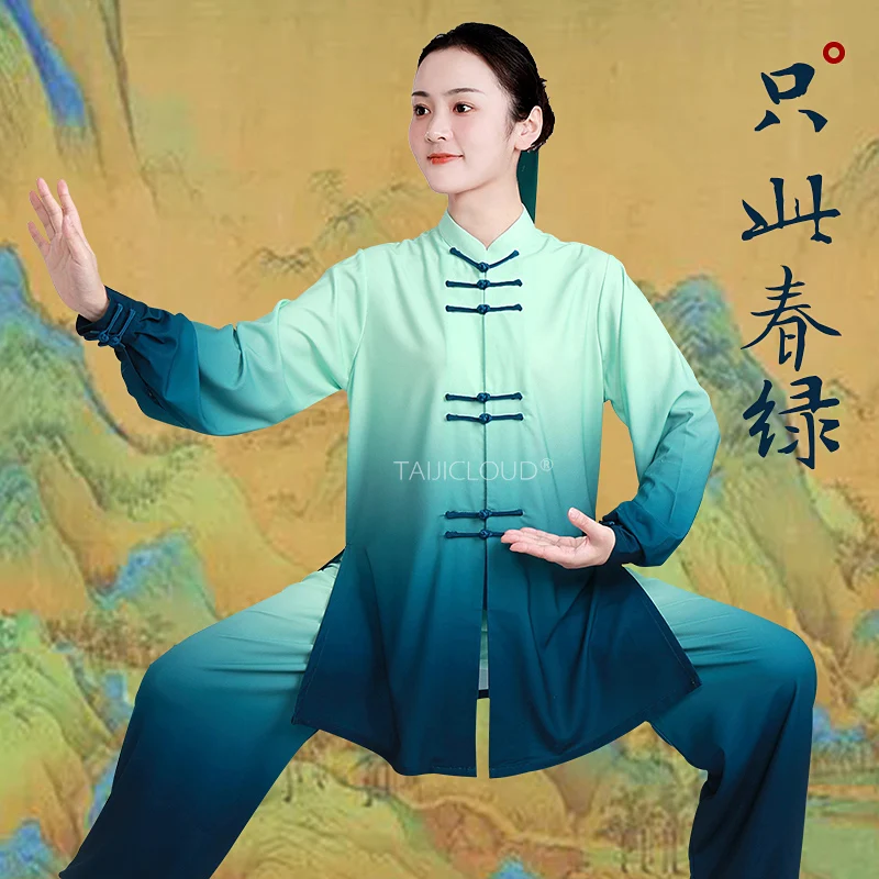 2025 Women's Premium Tai Chi Kung Fu Suit - Ombre Martial Arts Uniform for Competition & Stage Performance