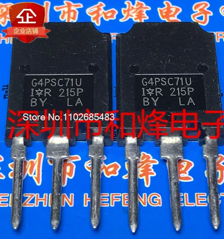 IRG4PSC71U G4PSC71U  TO-247 600V 60A