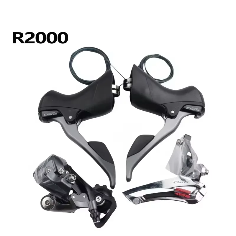 Shimano Claris R2000 2x8 speed Road Bike Bicycle 3pcs Set ST-R2000