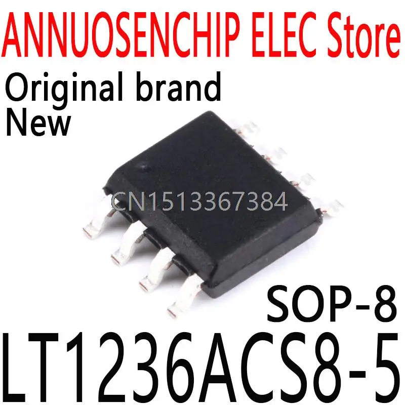 10PCS New and Original LT1236ACS8 LT1236ACS LT1236 236AC5 SOP-8 LT1236ACS8-5