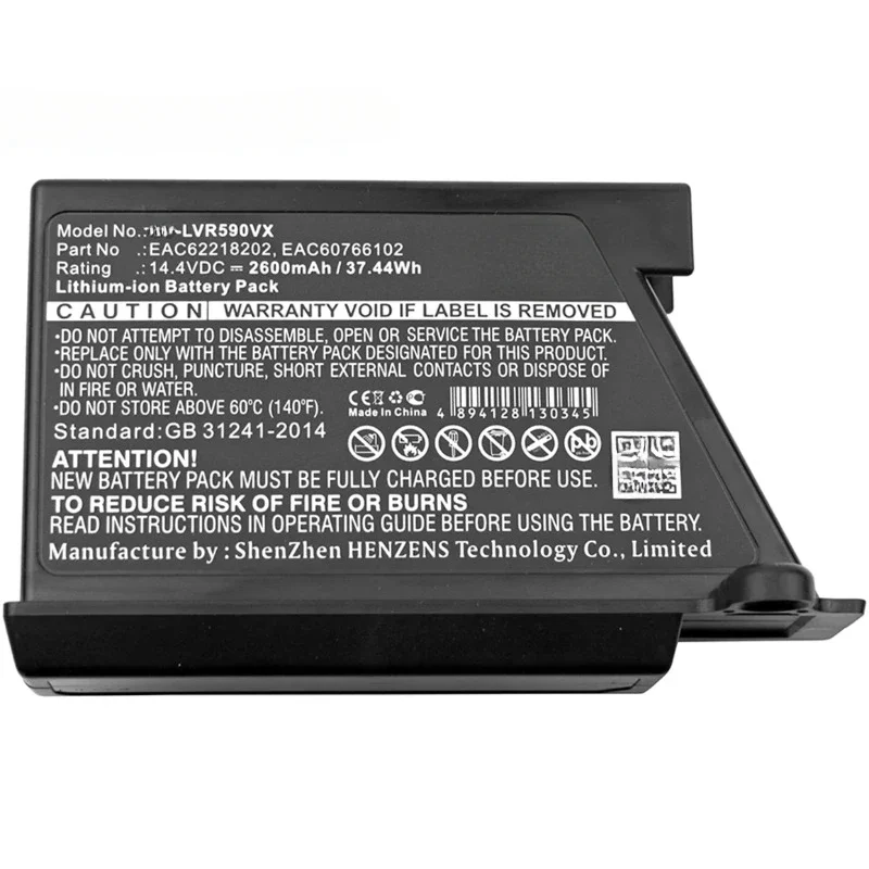 Robot Vacuum Cleaner Battery for LG VR6270LVB VR6270LVMB VR63455LV VR64604LV  VR6370LVM VR64701LVMP VR64702LVMB  VR64702LVMT