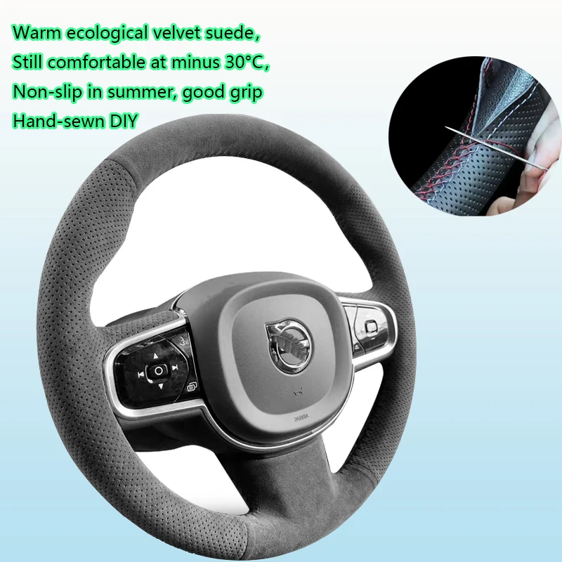 

DIY Hand Sewing Car Steering Wheel Cover for Volvo XC90 XC60 XC40 V90 S90 S60 Suede Interior Braid Protector Accessories Black