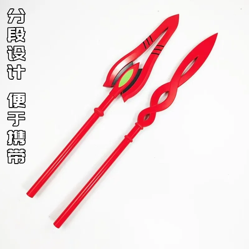 Grote EVA Katana Spear Longinus Anime Cosplay prop Halloween Kerst Fancy Party Kostuum Accessoires