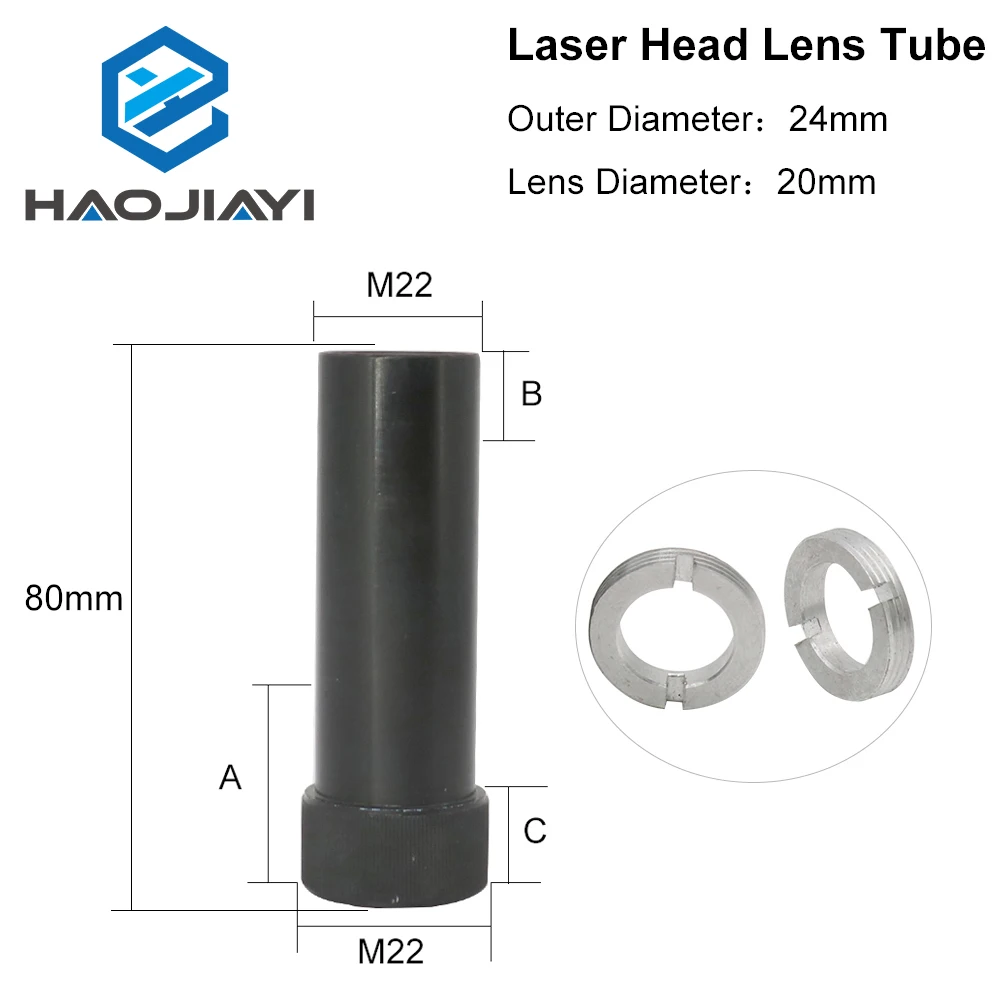 HAOJIAYI C Series CO2 Lens Tube Outer Diameter 24mm for Lens Dia.20mm for CO2 Laser Cutting Machine