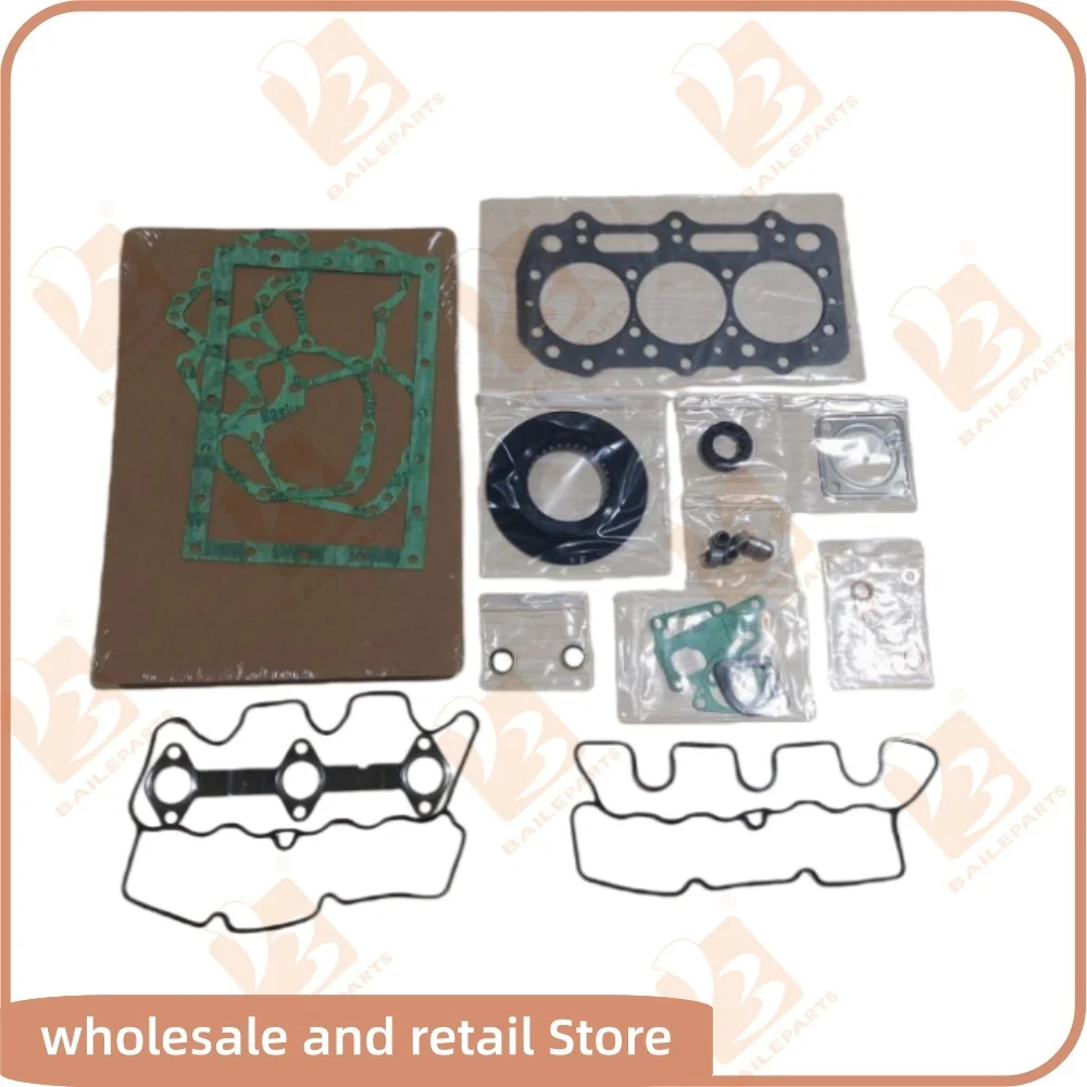 For Shibaura N843D Full Gasket Kit Set N843-D Engine or Cylinder Head Gasket Overhaul Rebuild Kit Engine Spare Parts