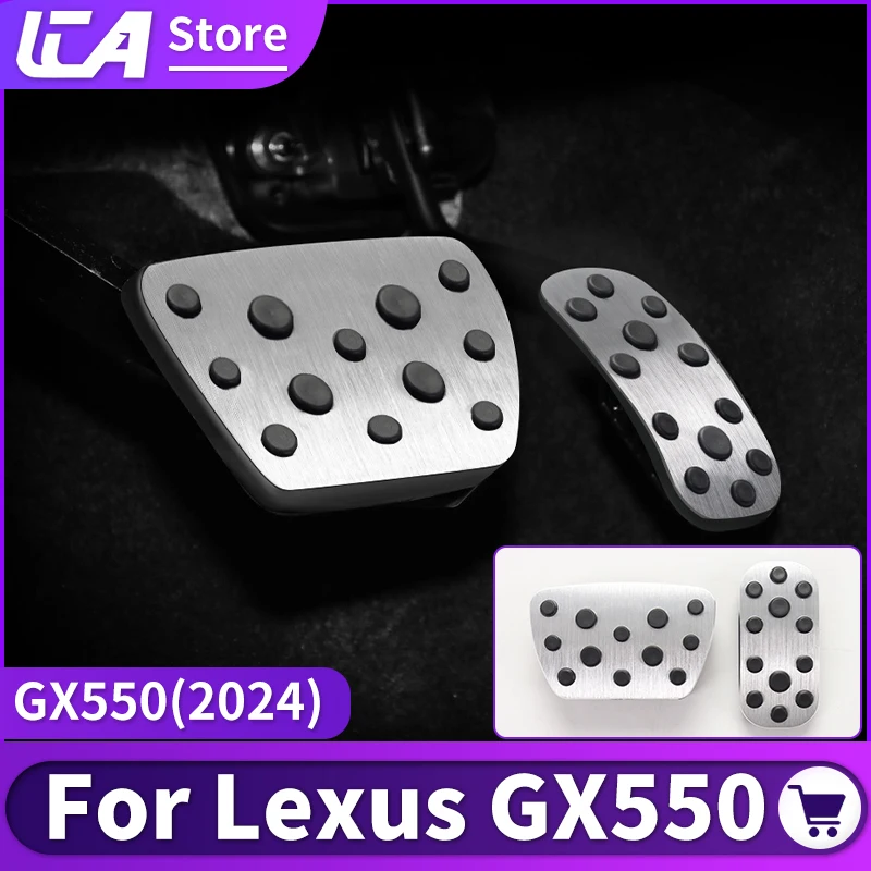 For 2024 Lexus GX550 GX550h Throttle Foot Pedal Protective Sleeve GX 550 550h Interior Upgraded Accessories Tuning Modification