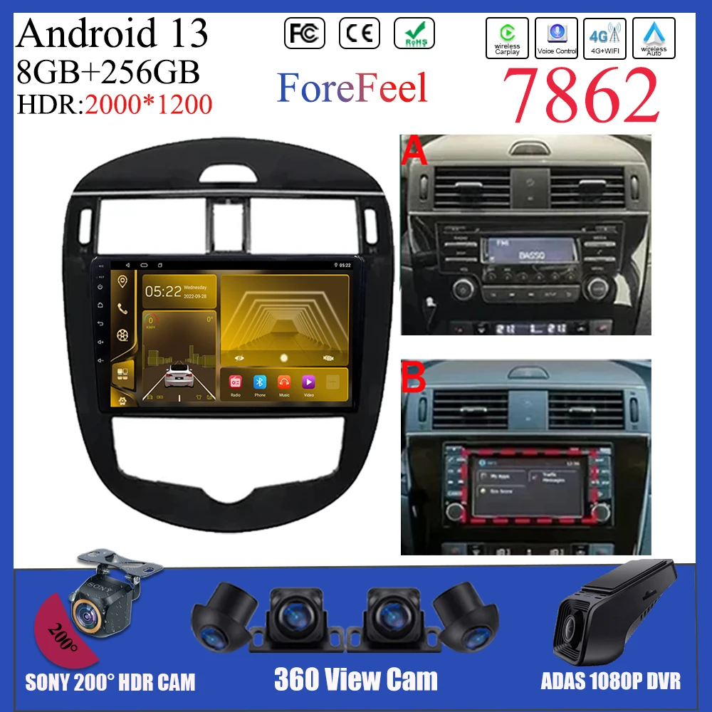 For Nissan Pulsar C13 hatchback 2013-2018 Car Radio Android  Navigation Head Screen No 2din DVD GPS 5G WIFI Video CPU HDR QLED