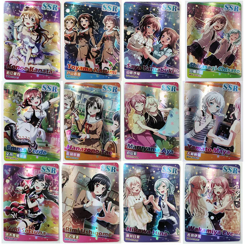 Anime Shaohua Anime Emma Verde Tennouji Rina Ssr Card Game Collection Rare Cards Children's Toys Boys Surprise Birthday Gifts