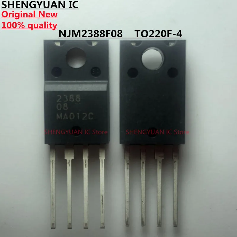 5pcs/lot NJM2388 TO220F-4 NJM2388F05 NJM2388F08 NJM2388F84 NJM2388F10 NJM2388F63 JRC2388 2388 100% new imported original