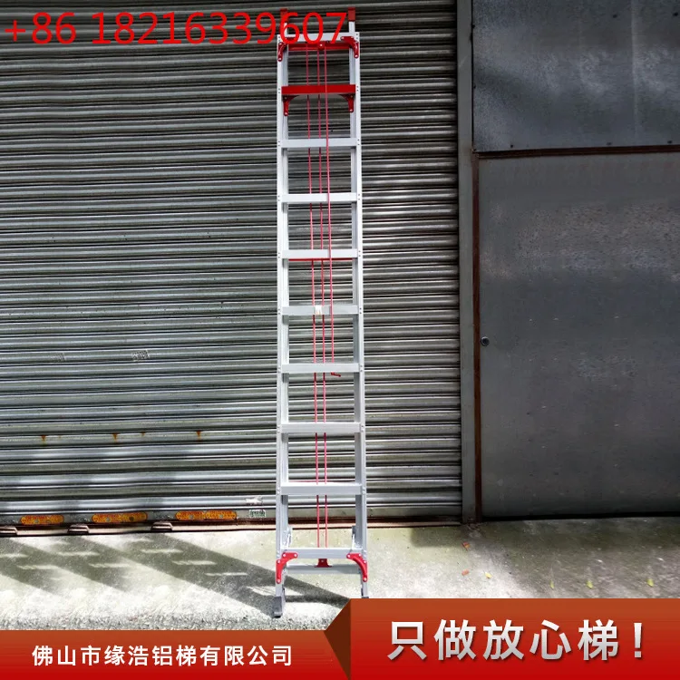 YAO aluminum alloy lifting, easy mobile bamboo ladder for aerial work, light type