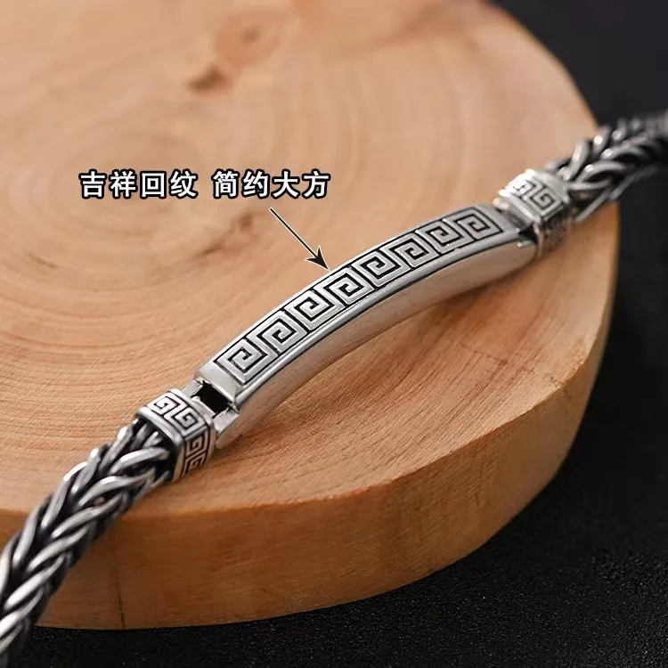

silver retro bracelet 925 sterling bracelet for men's and women's personality fashion fox tail bracelet engraved jewelry gifts