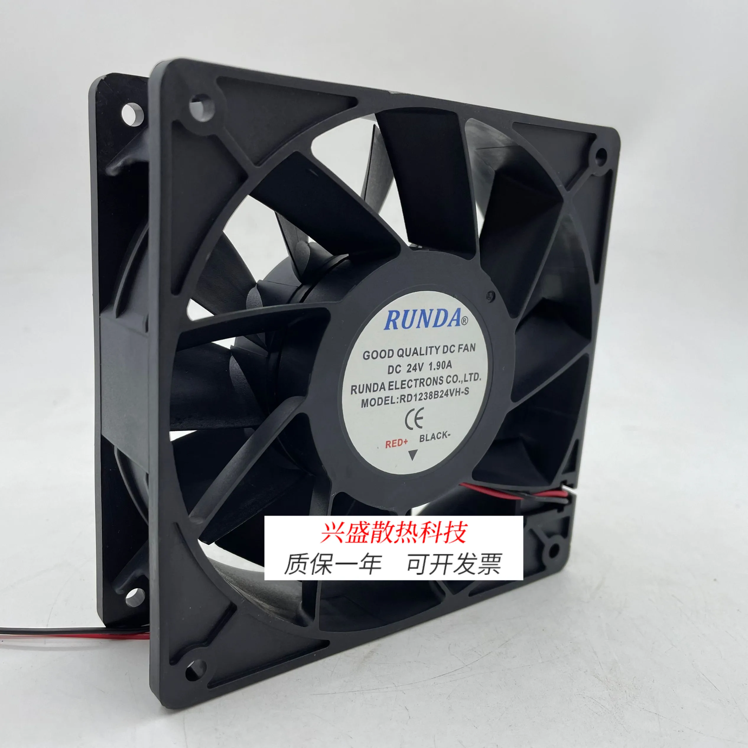 For RUNDA RD1238B24H/VH/L/M/D-S/RS/RPS Welding Machine Inverter 24V Fan