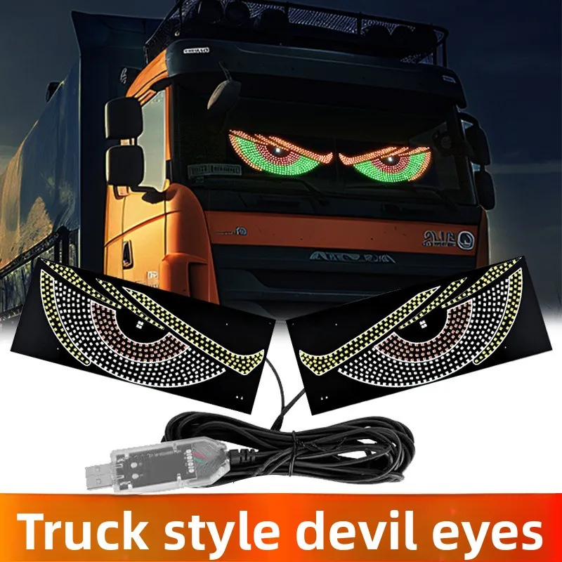 

Car Rear Window LED Lights Car Lights Signs Car Rear Window LED Lights Devil's Eye Eye Screen Car Wireless Three-Color Display