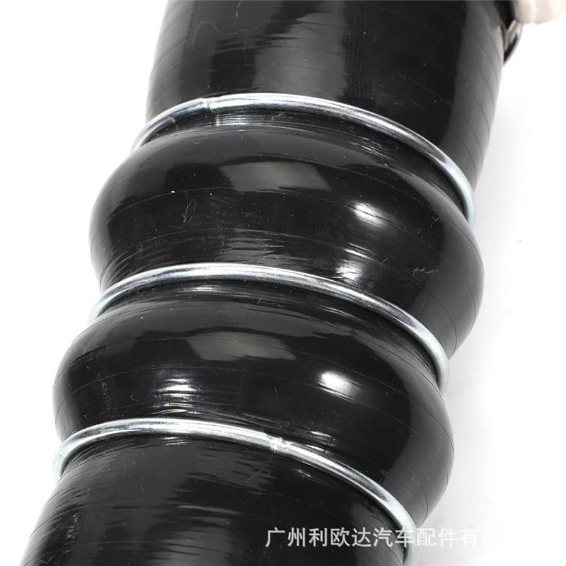 Turbo Intercooler H…