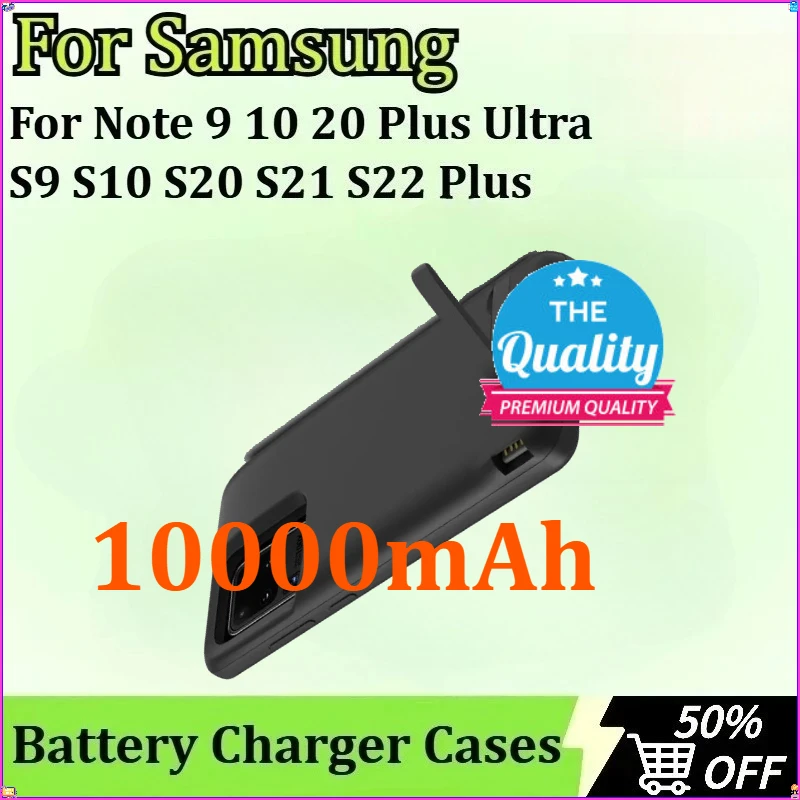 لسامسونج غالاكسي نوت 9 10 20 زائد الترا S9 S10 S21 S22 S20 زائد شحن حالة قوة البنك 10000mAh شاحن بطارية