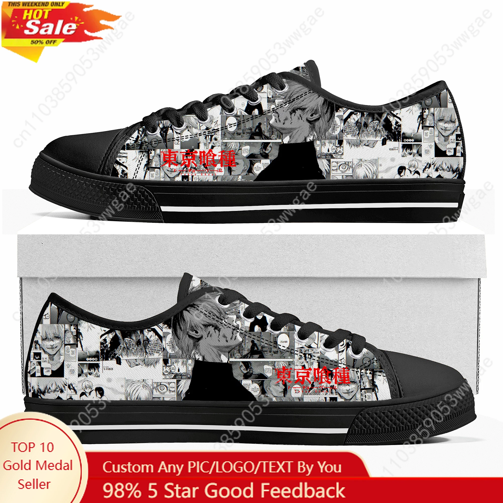 

Tokyo Ghoul Low Top Sneaker Mens Womens Teenager Canvas Sneaker Comfortable Fashion Casual Couple Shoes Cartoon Customized Shoes
