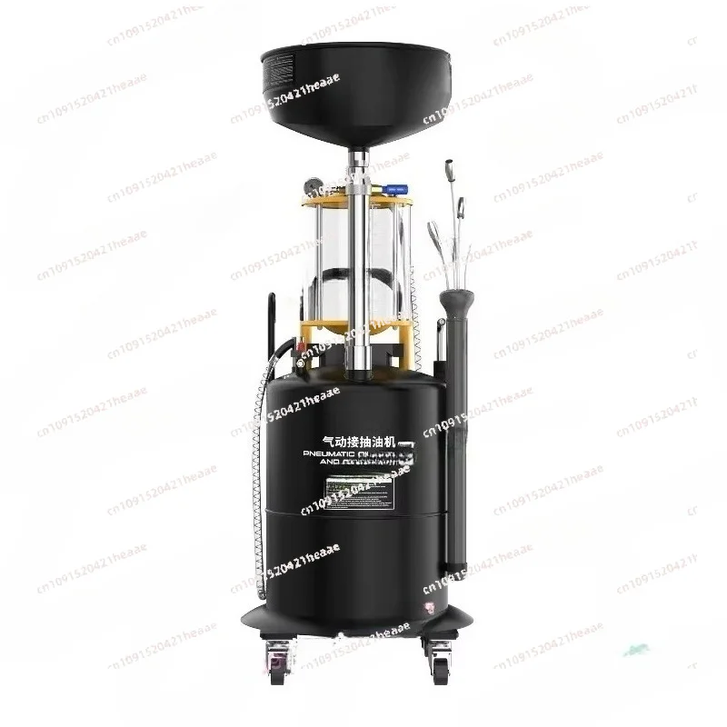 Suitable for Oil Extractor 12V Electric Fluid Evacuator Car Engine Oil Change Pump Drain Tank D720