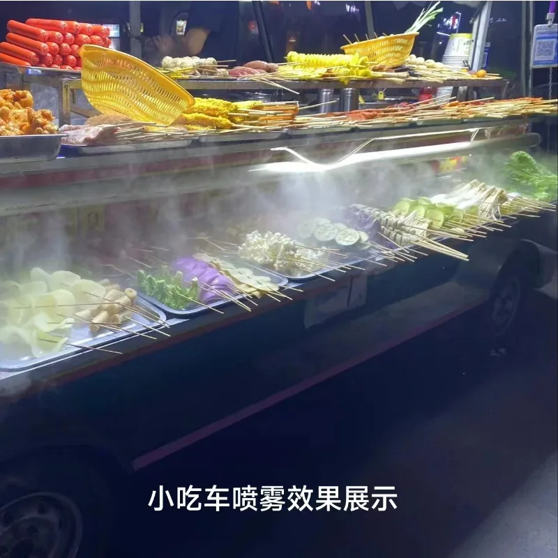 

Commercial Air Curtain Cabinet Booth Humidifier for Supermarket Vegetable Sprayer Stall Snack Cart Fresh-Keeping Industrial Use