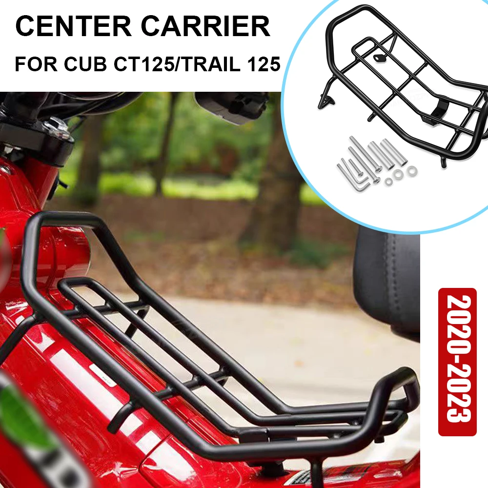 For Honda CUB CT125 TRAIL 125 2020-2023 Motorcycle Accessories Center Rack Luggage Carrier Case Tool Box