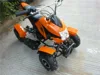 49cc ATVバイク 4輪シャフトドライブ オフロードバイク 4x4 2WD/4WD 全地形対応車 クワッドATV 子供・大人向け 2