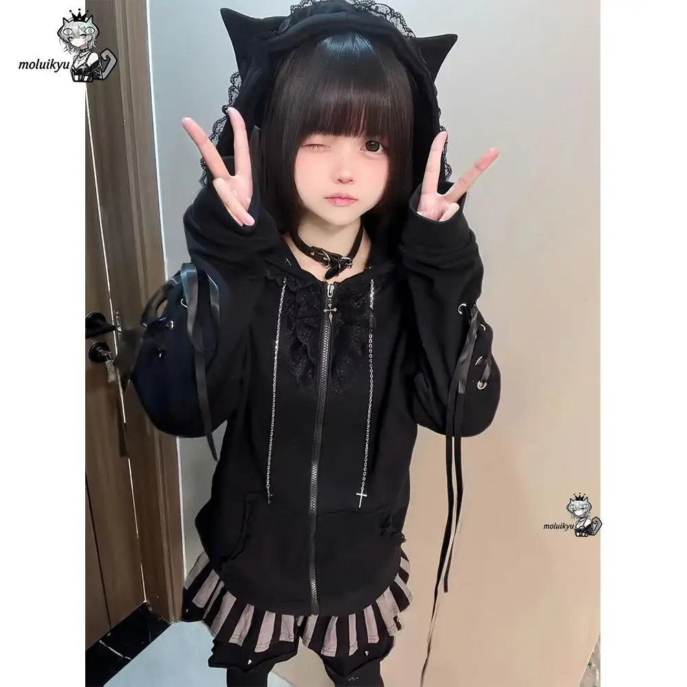 Aesthetic Alt Girl Cat Ear Hoodie Gothic Lace Cross Chain Lace Up Zip Sweatshirt Y2K Punk Harajuku Streetwear Women Outerwear