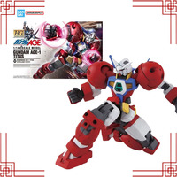 Bandai Gundam Model Kit Genuine HG 1/144 Gundam AGE-1 Titus Anime Action Figure Collection Assembly Model Toys Christmas Gifts