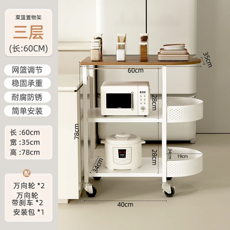 휴대용 접이식 트롤리 바퀴, 주방 보관 가구 카트, 정리함 물건 이동식 보조 카렐리 보관 선반