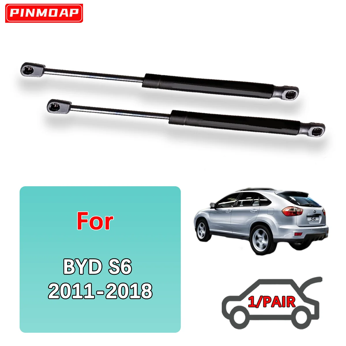 トランクガスストラットスプリングバー-byd-s6-2011-2018-oe-s66309110-リアショックストラットバー圧力ロッドカラフルなスタイル