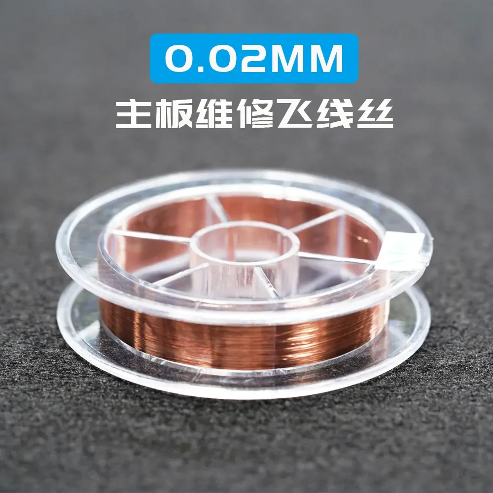 Rabbitfx وحدة المعالجة المركزية الفضة الموضوع إصلاح سلك توصيل معزز 0.009/0.02 مللي متر سلك نحاسي فائق النعومة للهواتف المحمولة مجموعة أدوات إصلاح اللوحة الأم #2