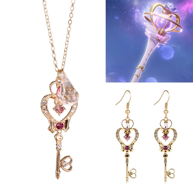 Anime Tsukino Usagi Necklace Love Wings Magic Stick Pendant Necklace Girl Jewelry Set Gift Cosplay Prop Choker