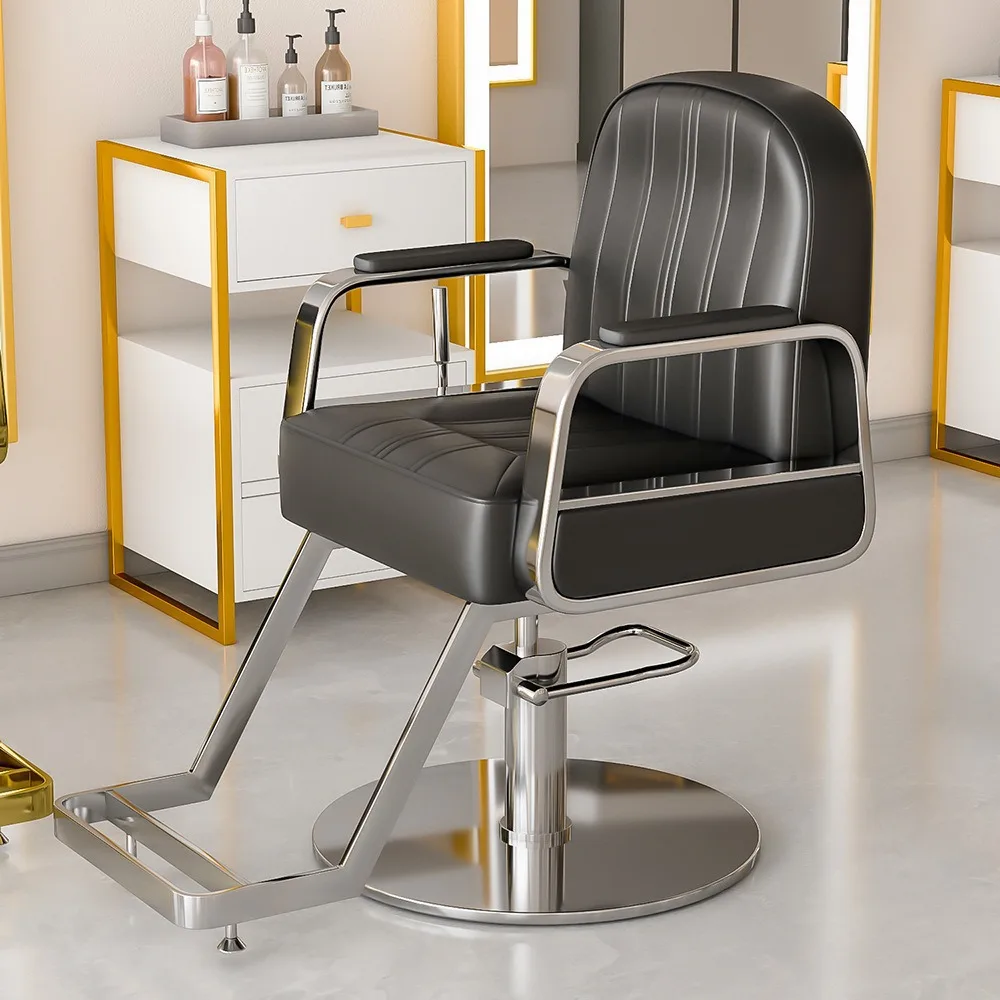 

Hairdressing Chair, Hair Salon Exclusive Beauty Chair, Hair Cutting Stool, High-end Hot Dyeing, Adjustable and Rotatable Seat
