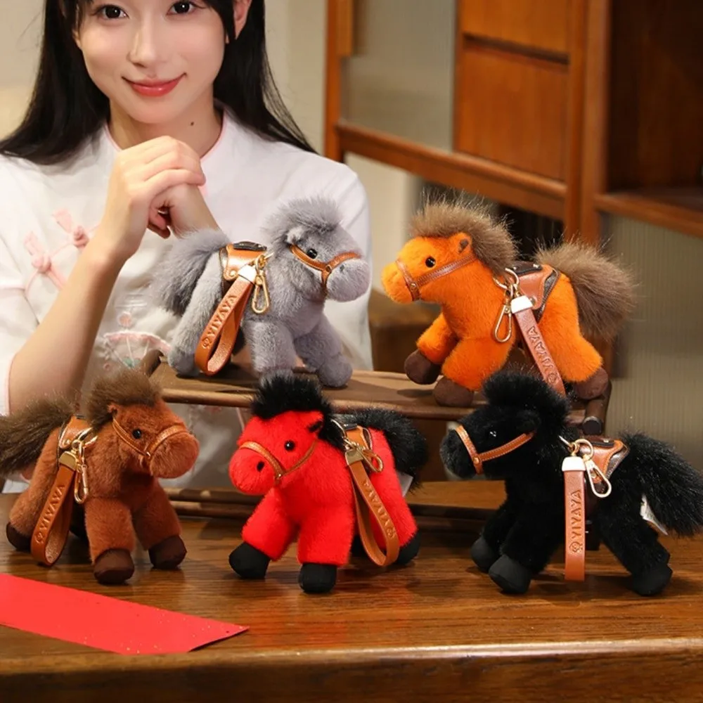 Horse Cartoon Horse Stuffed Keychain Stuffed Cute Pony Pendant Soft Keyring Simulation Horse Keychain Christmas Gift