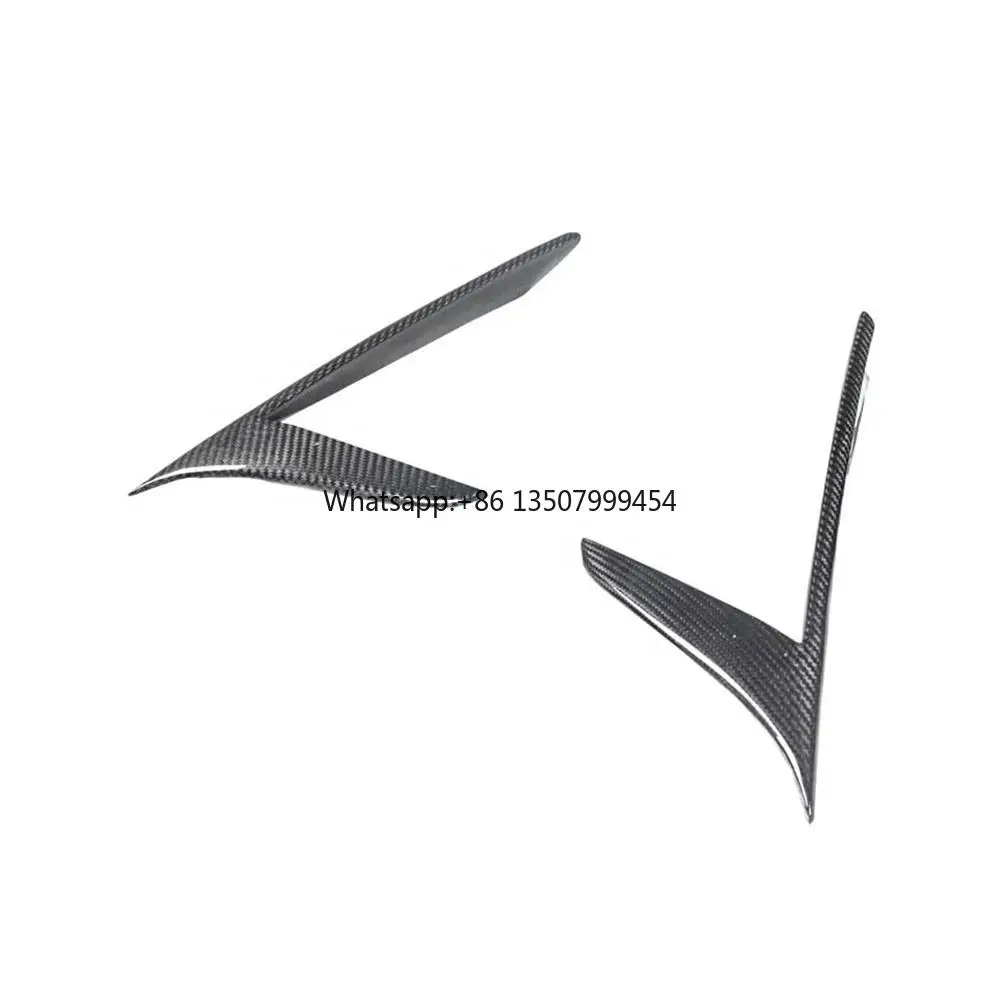 

Upgraded Style Dry Carbon Fiber Body air Intake Body Decoration for MC20