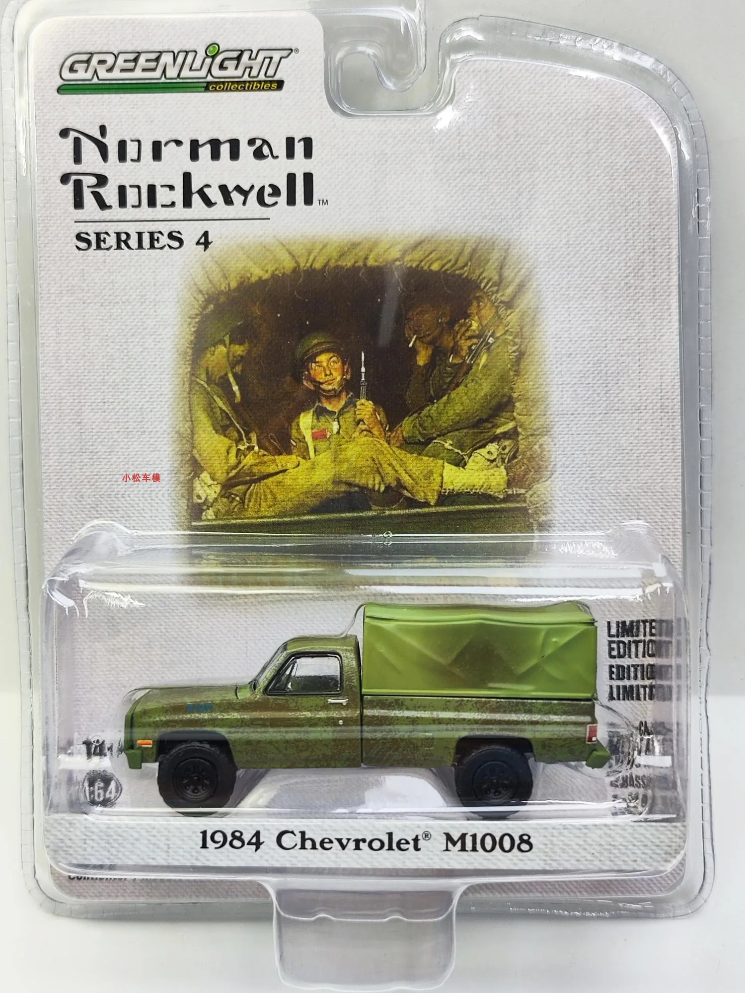 

1:64 1984 Chevrolet M1008 с крышкой для груза, литые модели автомобилей из металлического сплава, игрушки для коллекции подарков