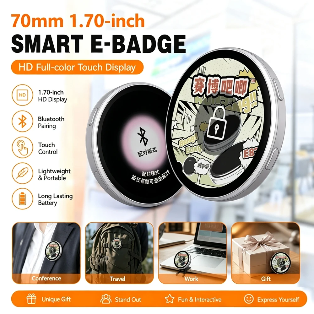E-Badge スマートデジタル缶バッジ（アプリ制御）ブラック 特別割引