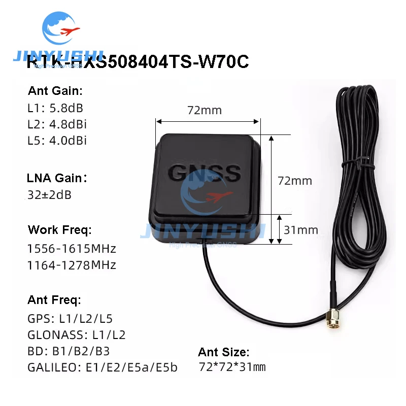 GNSS Antenna 3m Cable SMA Active External Amplifier Patch Magnet Multi-frequency GPS l1 l2 l5 Beidou Glonass Galileo Car RTK