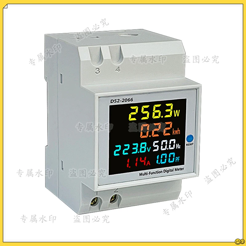6IN1 Display Smart Meter Din Rail AC Monitor Voltage Current Power Factor Active KWH Electric Energy Frequency Meter D52-2066
