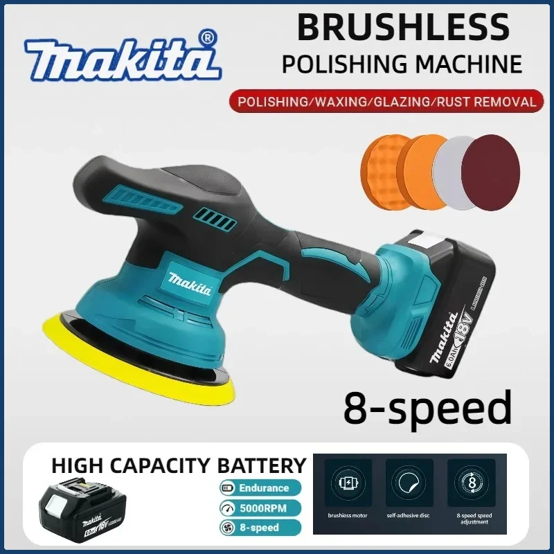 Makita  8 Gears Car Polisher Machine Cordless Electric Waxing Repairing Wireless Buffing Polisher For Makita 18V Battery