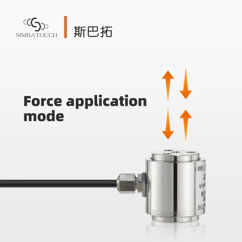 MAF High Dynamic Response Mini Force Sensor SBT671 Tension Compression Stainless Steel IP66 Load Cell for Mold Pressure Monitori