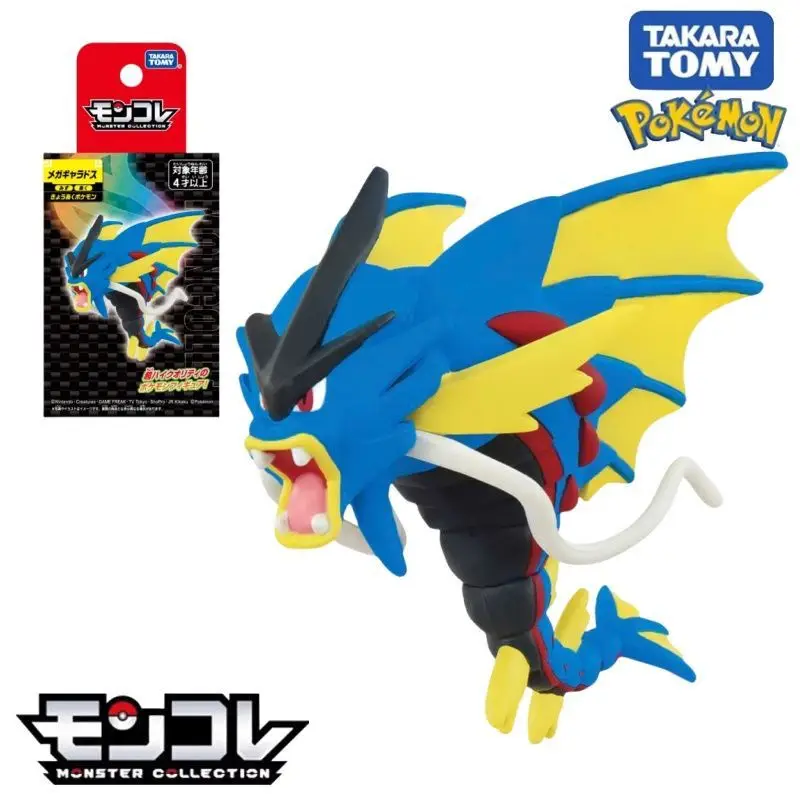 TAKARA TOMY Pokemon figura MEGA Gyarados Mawile Ampharos Gardevoir Sableye Lucario Absol Tyranitar muñecas coleccionables en miniatura Juguetes