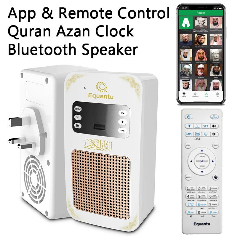 Azan Koran Muslim Islam Koran Arabischer Heller Bluetooth-Lautsprecher Tragbare Nachtlampe Heilige Lampe Wandstecker-Uhr Kabellose Ramadan MP3-Lampe