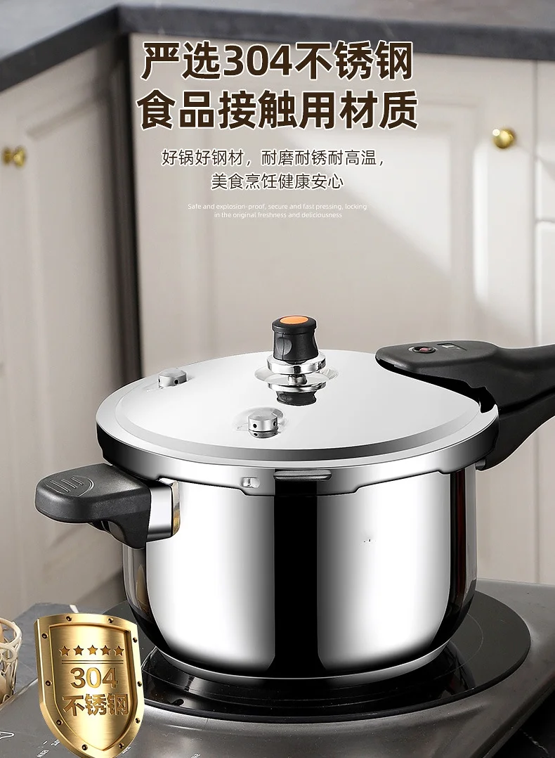 Pressure Cooker Stainless Steel Explosion Proof Multifunctional with Safety Valve 80KPA Security Handle Pressure Cooking Pot