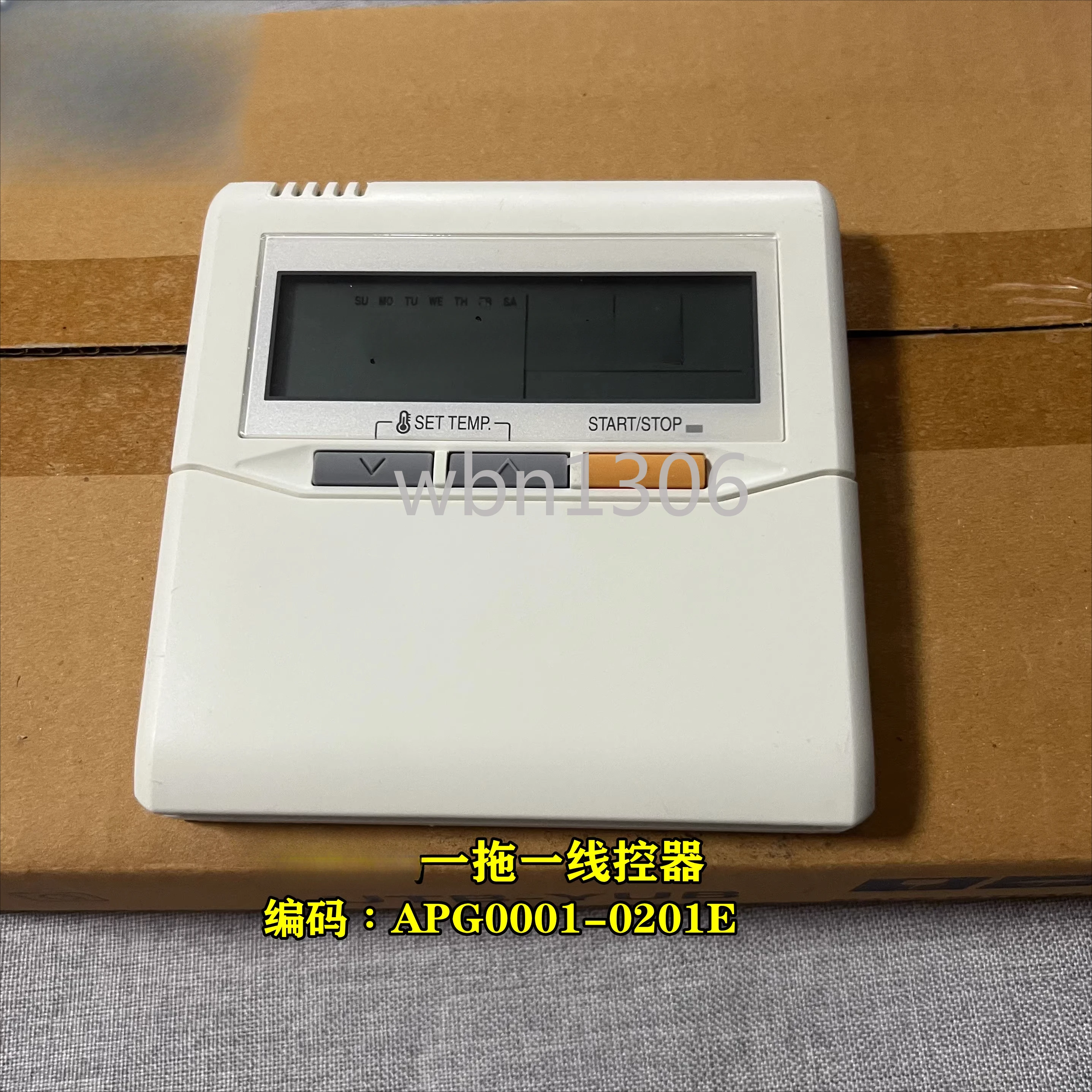 New Air Conditioning Panel Wire Controller Hand Operator, Display APG0001-0201E Controller