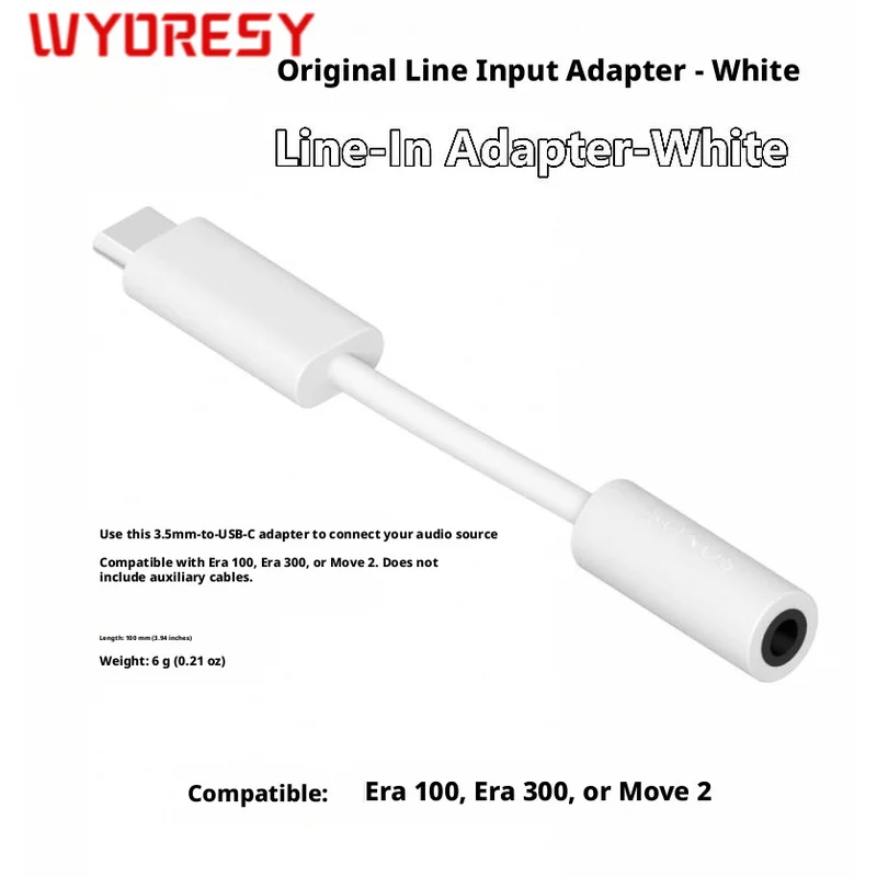WYORESY for SONOS (Era100 / Era300 / Move / Move2 / One) Shock Absorption Anti-Drop Original Line-In Adapter Stable Audio