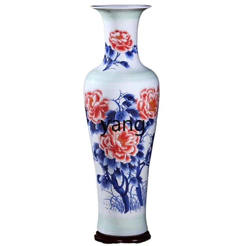 

L'm'm Large Floor Vase Hand Painted Chinese Style Blue and White Porcelain Housewarming Large Ornaments