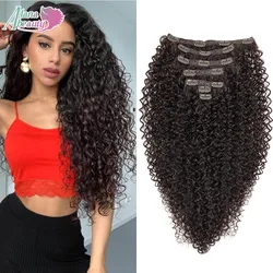 Synthetic Curly Clip In Hair Extensions Jerry Curly Clip in Hair Extensions 7 Pcs Full Head Organic Clip in Hairpieces