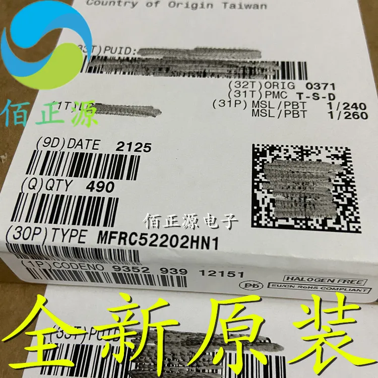 

Оригинальный Новый MFRC52202HN1 MFRC52202 Шелковый экран RC522 QFN32 RF IC чип, 2 шт.