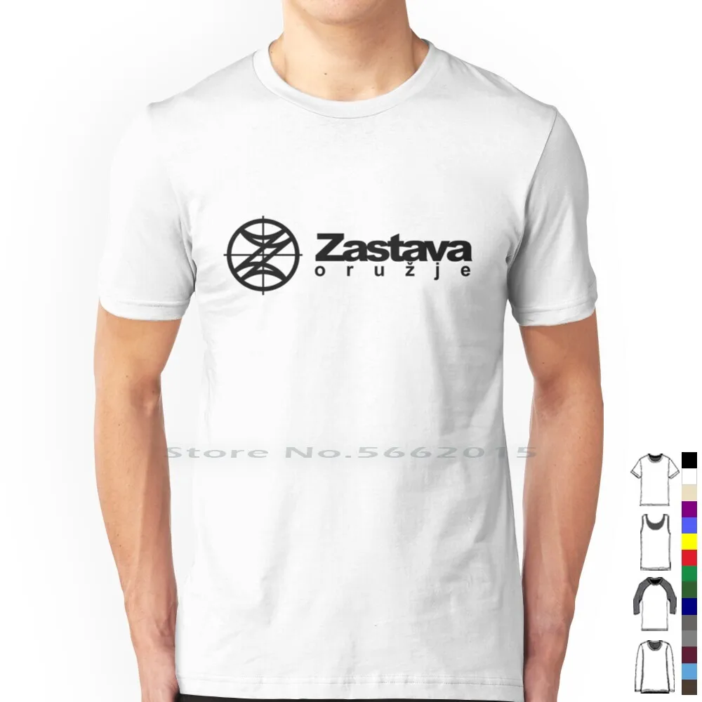 Zastava Arms Serbia T Shirt 100% Cotton Firearms Serbian Balkans Yugoslavia Guns Canons Srpski Belgrade Home Defense Bullets